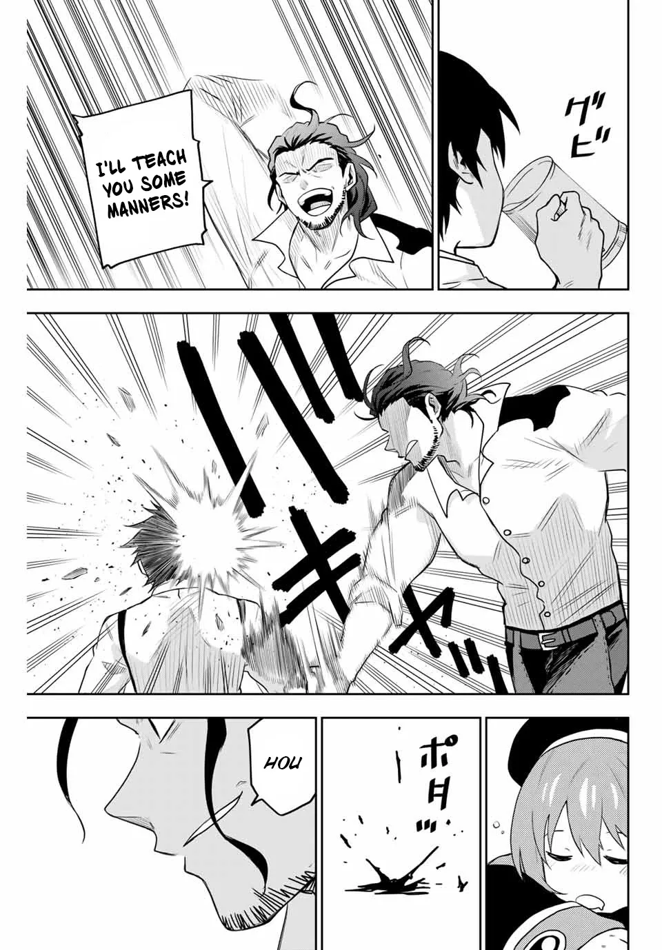 A Court Magician, Who Was Focused On Supportive Magic Because His Allies Were Too Weak, Aims To Become The Strongest After Being Banished Zinmanga X Chapter 2 Page 28