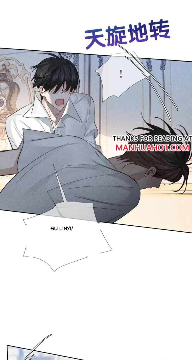 The Protagonist Just Wants To Falling In Love Zinmanga X Chapter 200 Page 6