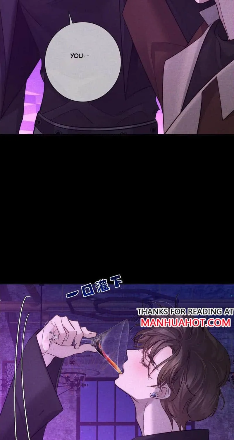 The Protagonist Just Wants To Falling In Love Zinmanga X Chapter 196 Page 13