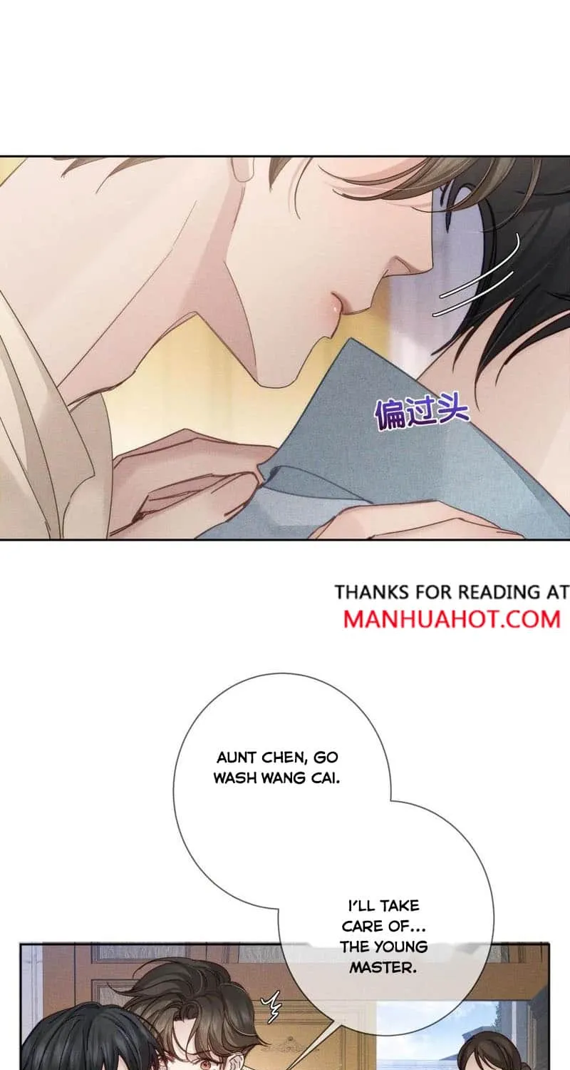 The Protagonist Just Wants To Falling In Love Zinmanga X Chapter 192 Page 16