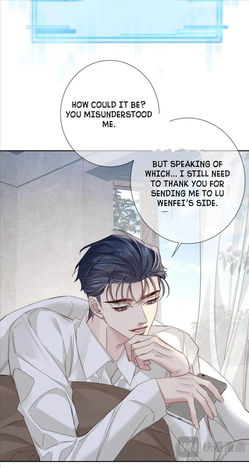 The Protagonist Just Wants To Falling In Love Zinmanga X Chapter 136 Page 17