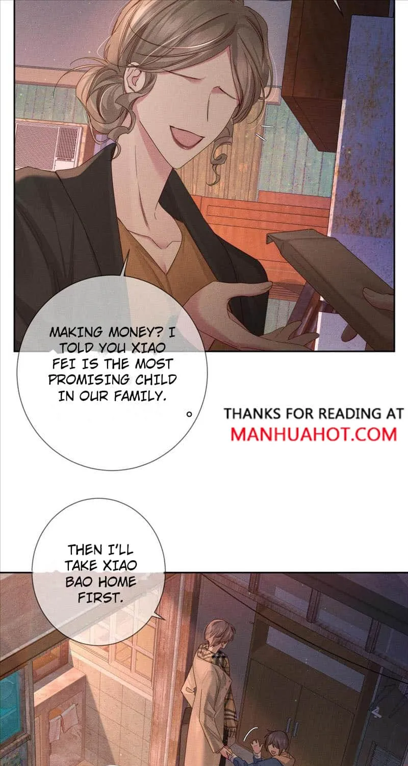 The Protagonist Just Wants To Falling In Love Zinmanga X Chapter 130 Page 10