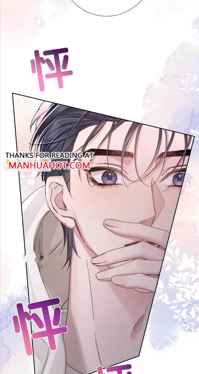 The Protagonist Just Wants To Falling In Love Zinmanga X Chapter 130 Page 27