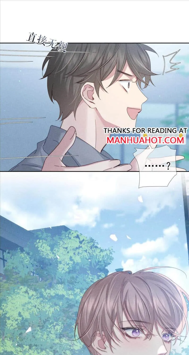 The Protagonist Just Wants To Falling In Love Zinmanga X Chapter 119 Page 16