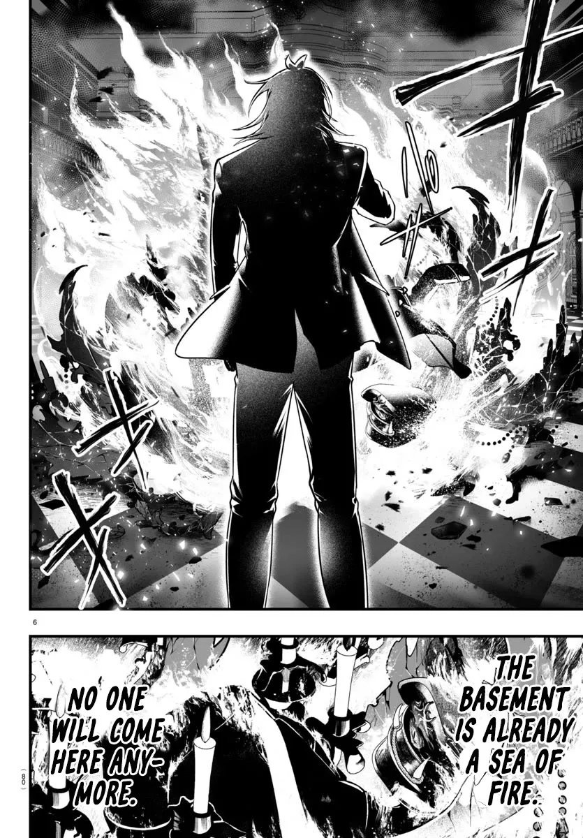 Mairimashita! Iruma-Kun Mafia Au Zinmanga X Chapter 18 Page 6