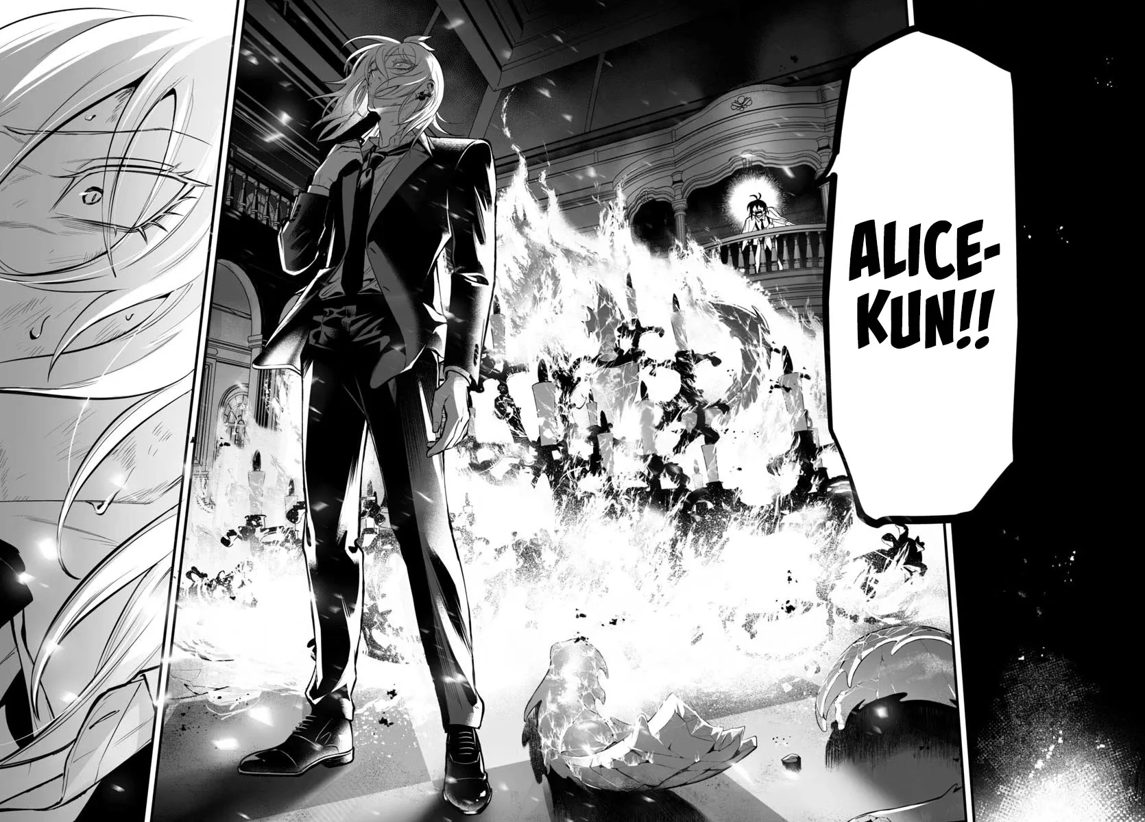 Mairimashita! Iruma-Kun Mafia Au Zinmanga X Chapter 18 Page 10