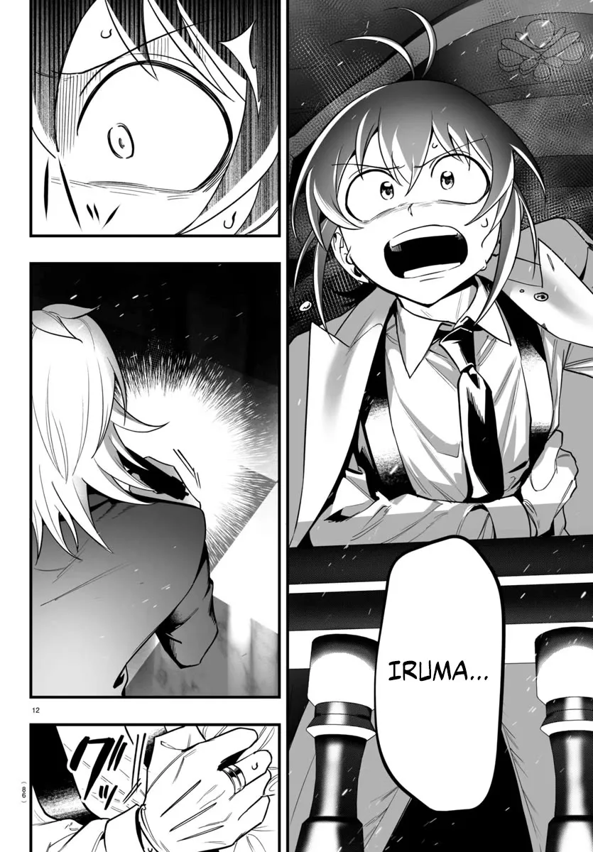 Mairimashita! Iruma-Kun Mafia Au Zinmanga X Chapter 18 Page 11