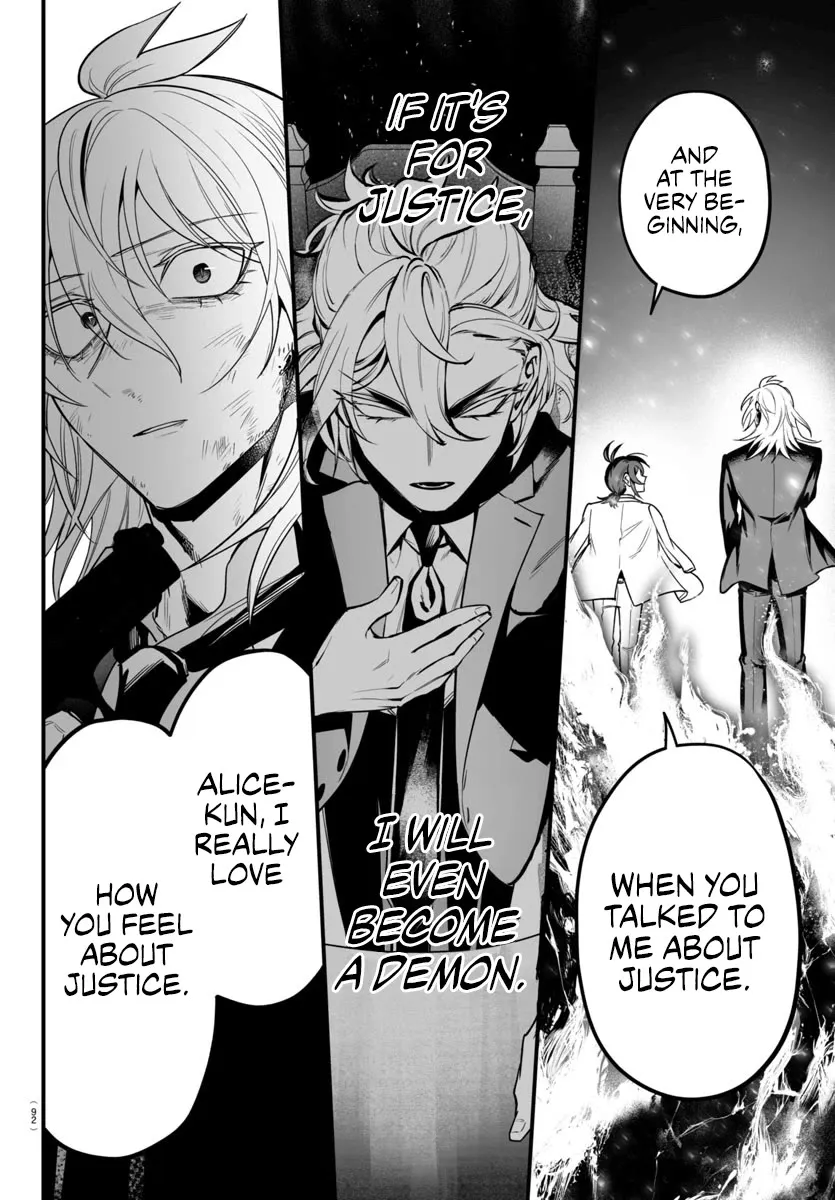 Mairimashita! Iruma-Kun Mafia Au Zinmanga X Chapter 18 Page 17