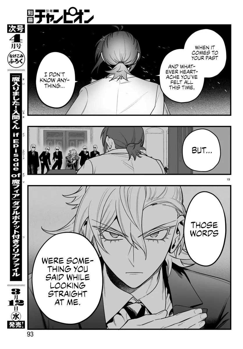 Mairimashita! Iruma-Kun Mafia Au Zinmanga X Chapter 18 Page 18
