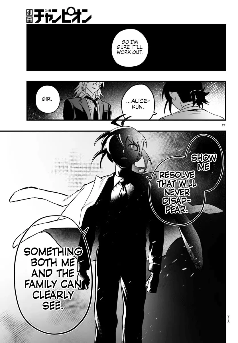 Mairimashita! Iruma-Kun Mafia Au Zinmanga X Chapter 18 Page 25