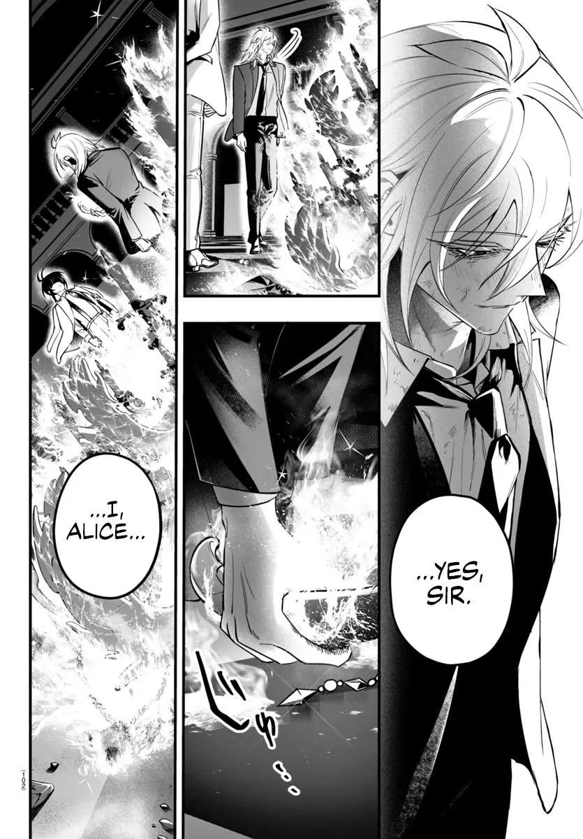 Mairimashita! Iruma-Kun Mafia Au Zinmanga X Chapter 18 Page 26