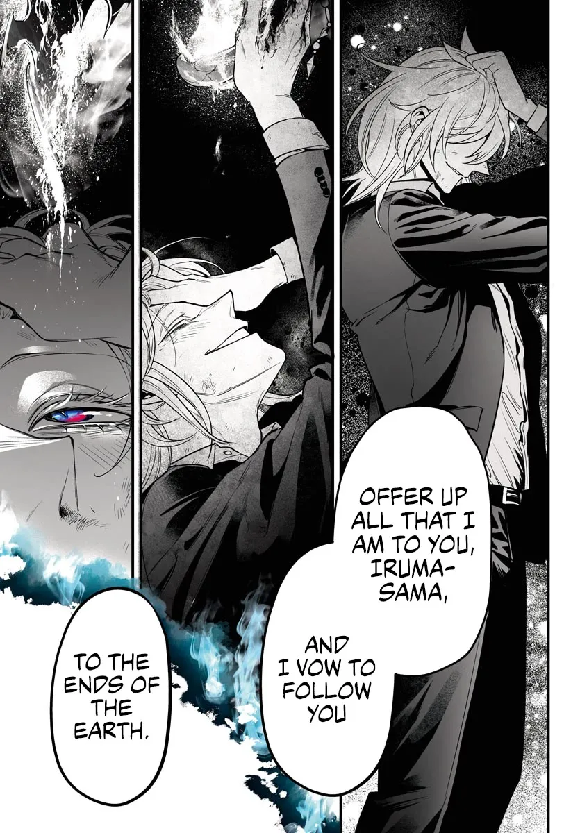 Mairimashita! Iruma-Kun Mafia Au Zinmanga X Chapter 18 Page 27
