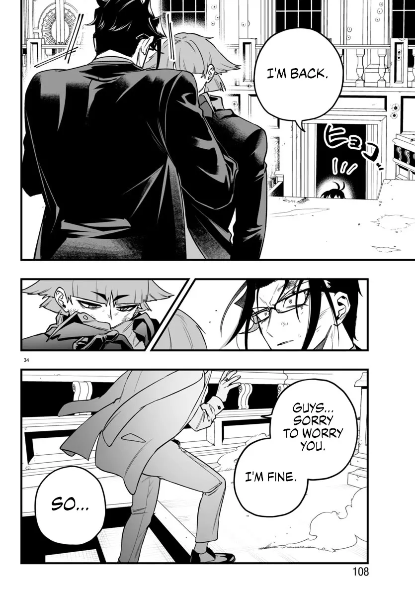 Mairimashita! Iruma-Kun Mafia Au Zinmanga X Chapter 18 Page 31