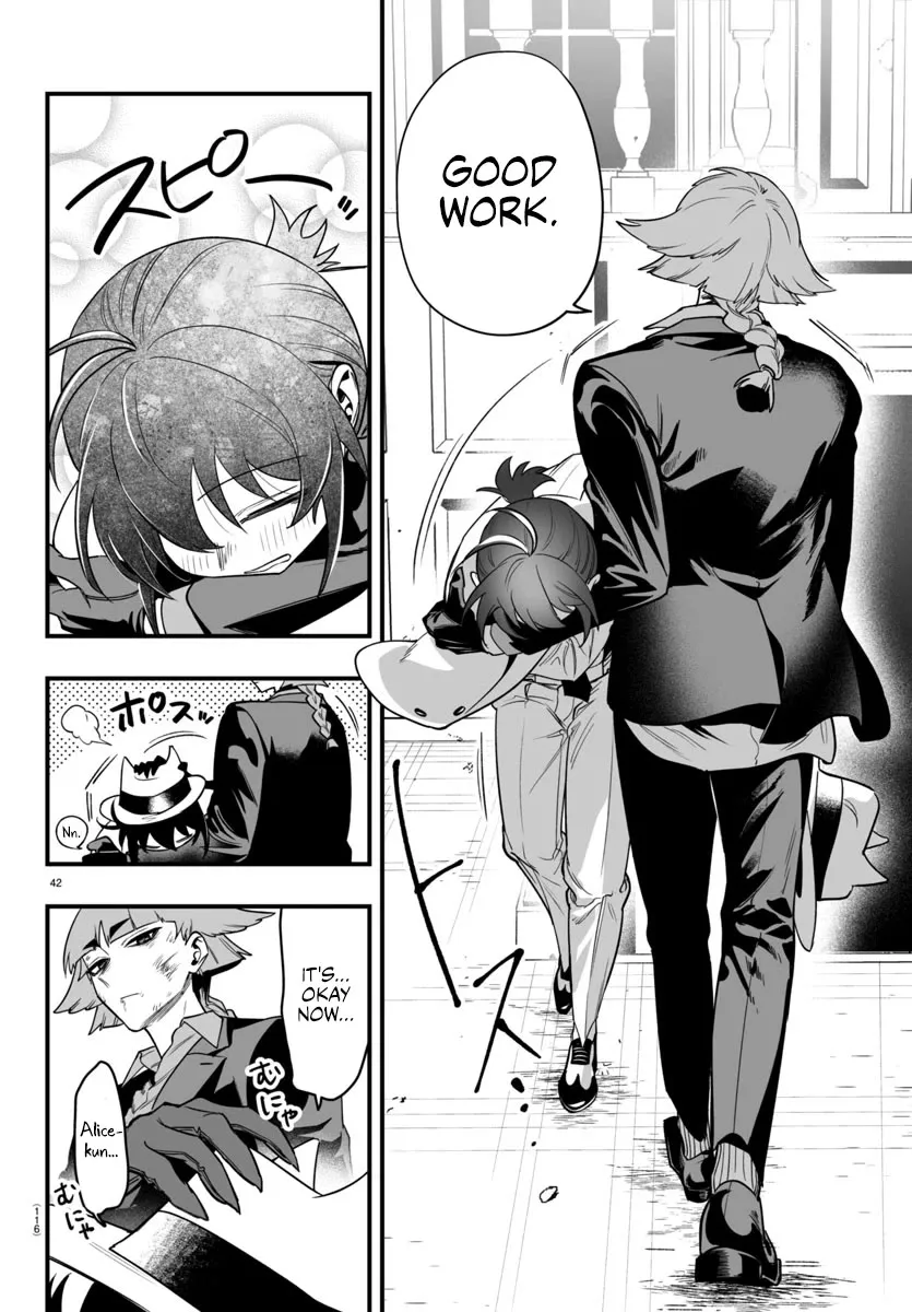 Mairimashita! Iruma-Kun Mafia Au Zinmanga X Chapter 18 Page 39
