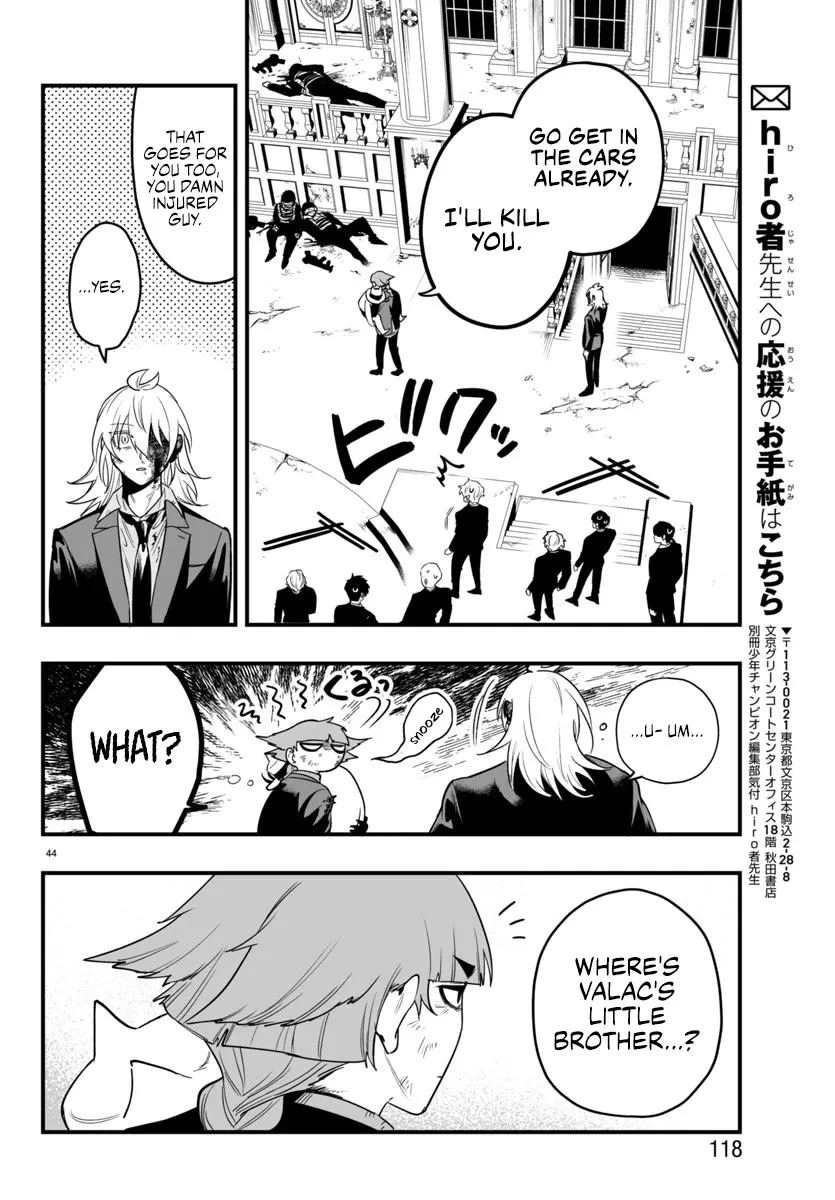 Mairimashita! Iruma-Kun Mafia Au Zinmanga X Chapter 18 Page 41