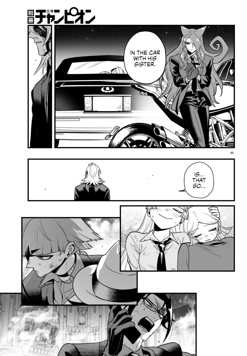 Mairimashita! Iruma-Kun Mafia Au Zinmanga X Chapter 18 Page 42
