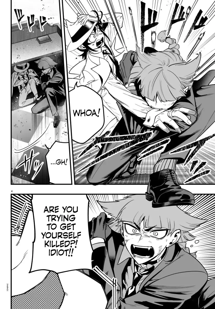 Mairimashita! Iruma-Kun Mafia Au Zinmanga X Chapter 17 Page 4