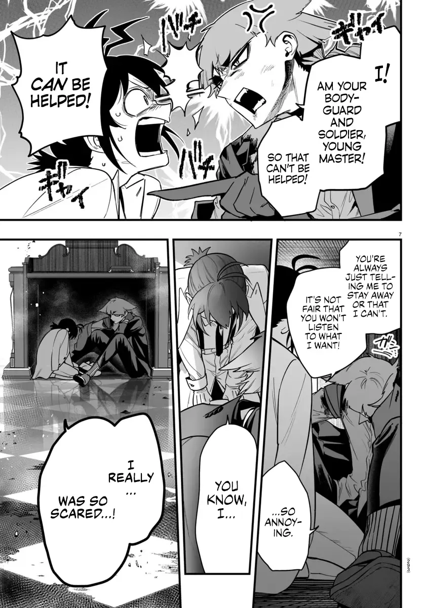 Mairimashita! Iruma-Kun Mafia Au Zinmanga X Chapter 17 Page 7