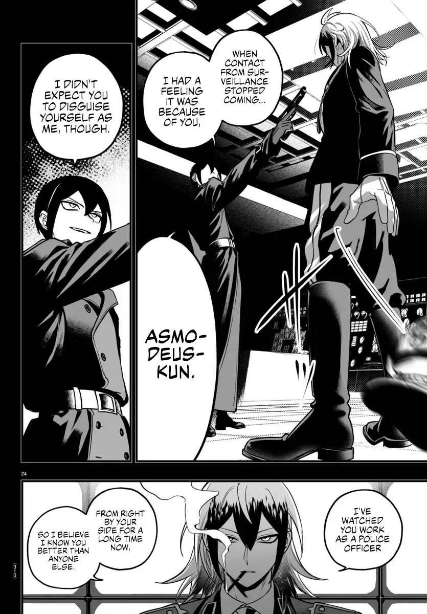 Mairimashita! Iruma-Kun Mafia Au Zinmanga X Chapter 17 Page 24