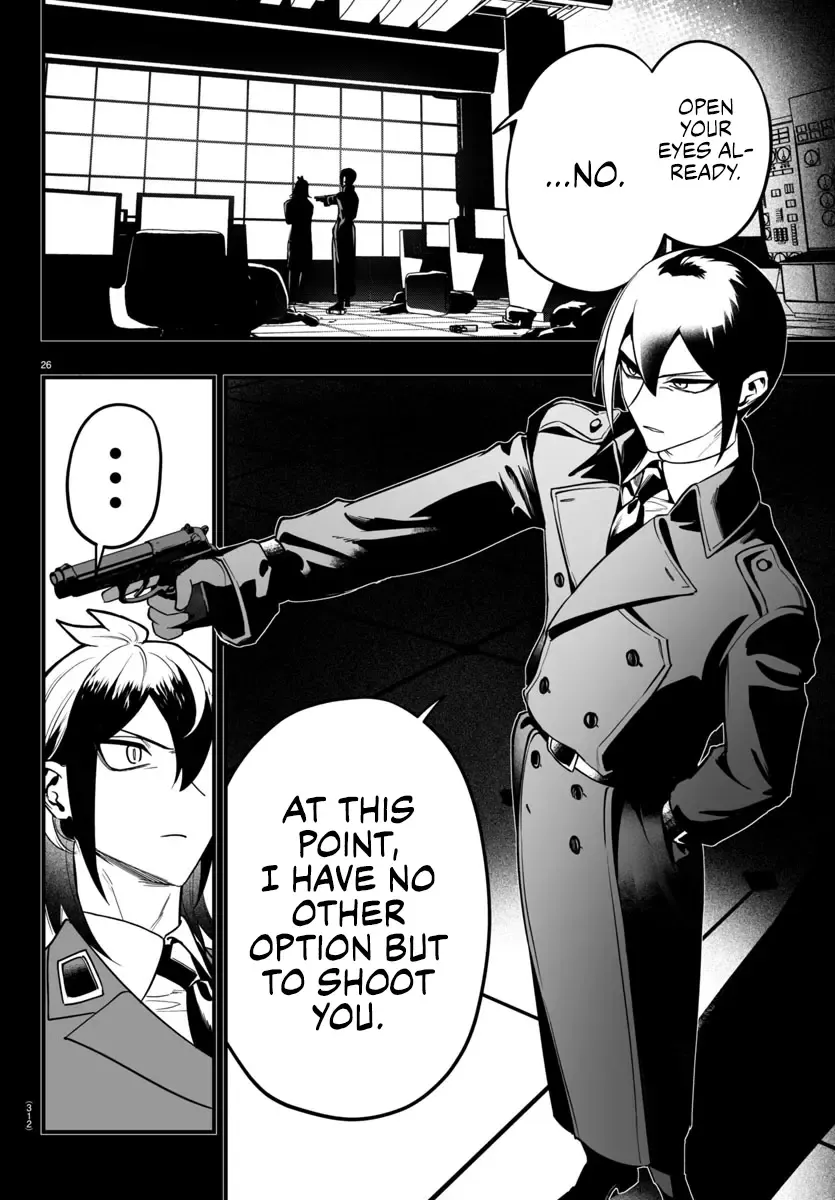 Mairimashita! Iruma-Kun Mafia Au Zinmanga X Chapter 17 Page 26