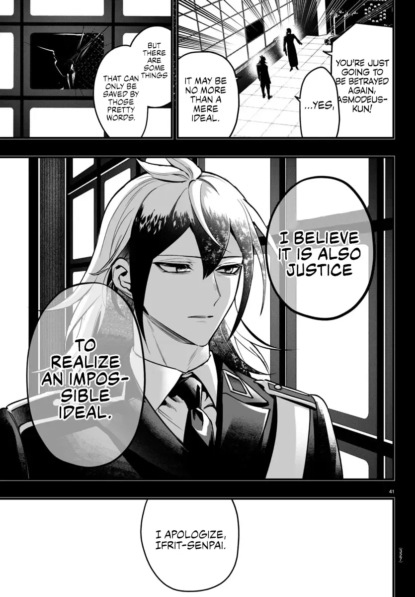 Mairimashita! Iruma-Kun Mafia Au Zinmanga X Chapter 17 Page 40
