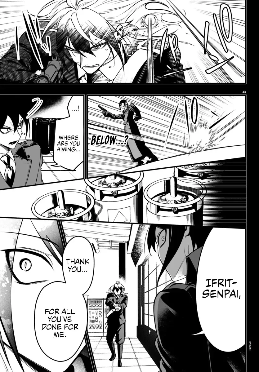 Mairimashita! Iruma-Kun Mafia Au Zinmanga X Chapter 17 Page 42