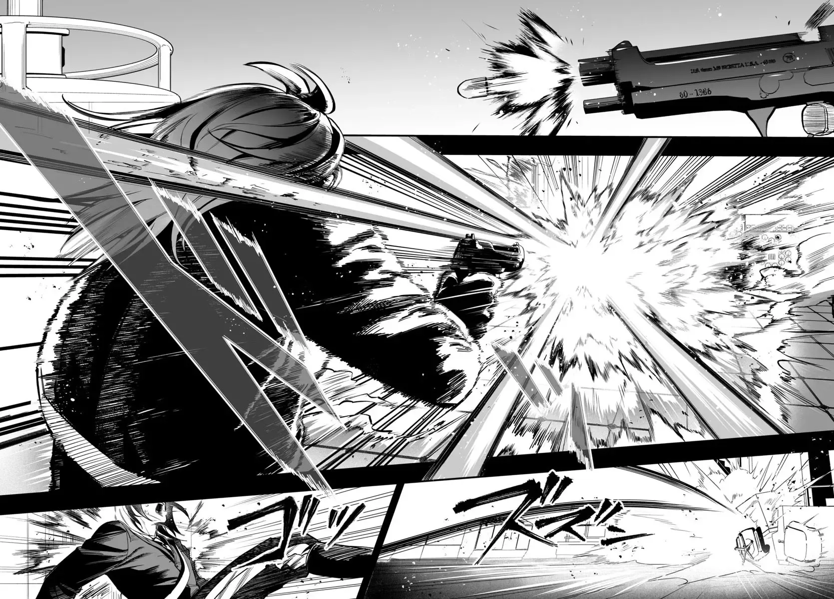 Mairimashita! Iruma-Kun Mafia Au Zinmanga X Chapter 17 Page 43