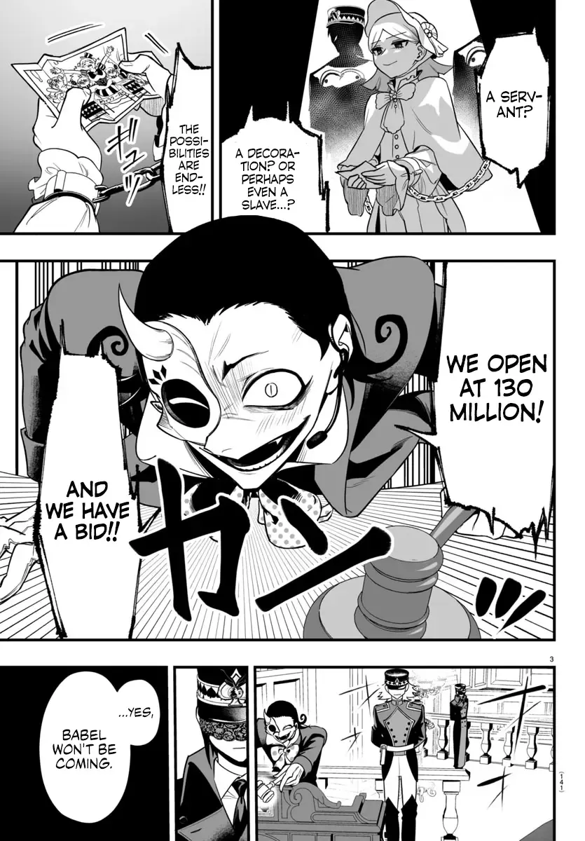 Mairimashita! Iruma-Kun Mafia Au Zinmanga X Chapter 16 Page 3
