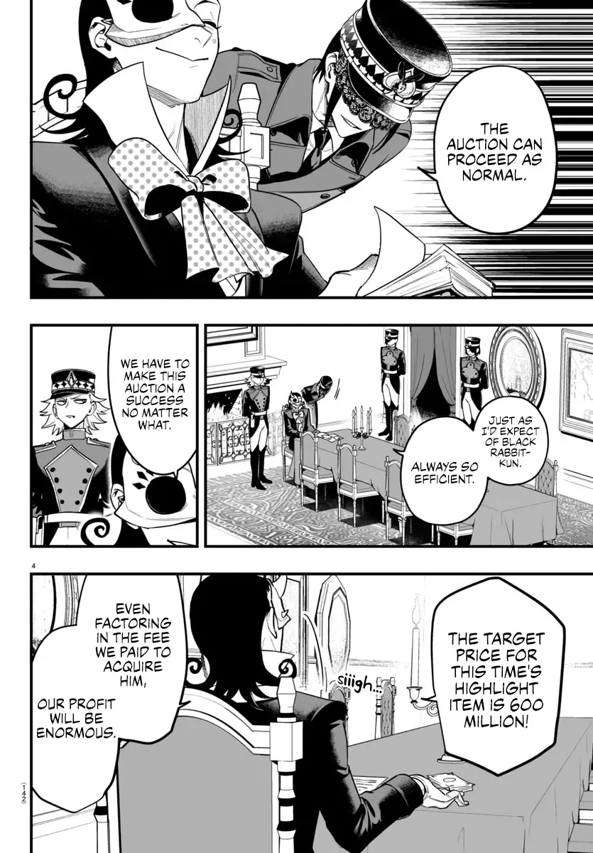 Mairimashita! Iruma-Kun Mafia Au Zinmanga X Chapter 16 Page 4