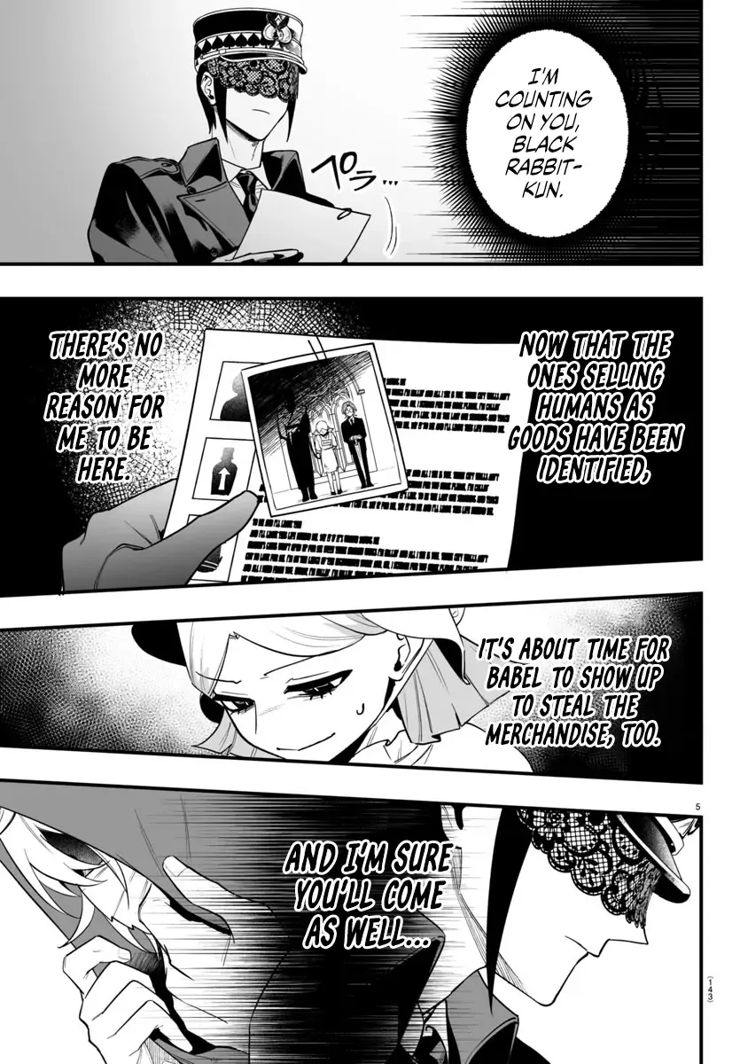 Mairimashita! Iruma-Kun Mafia Au Zinmanga X Chapter 16 Page 5