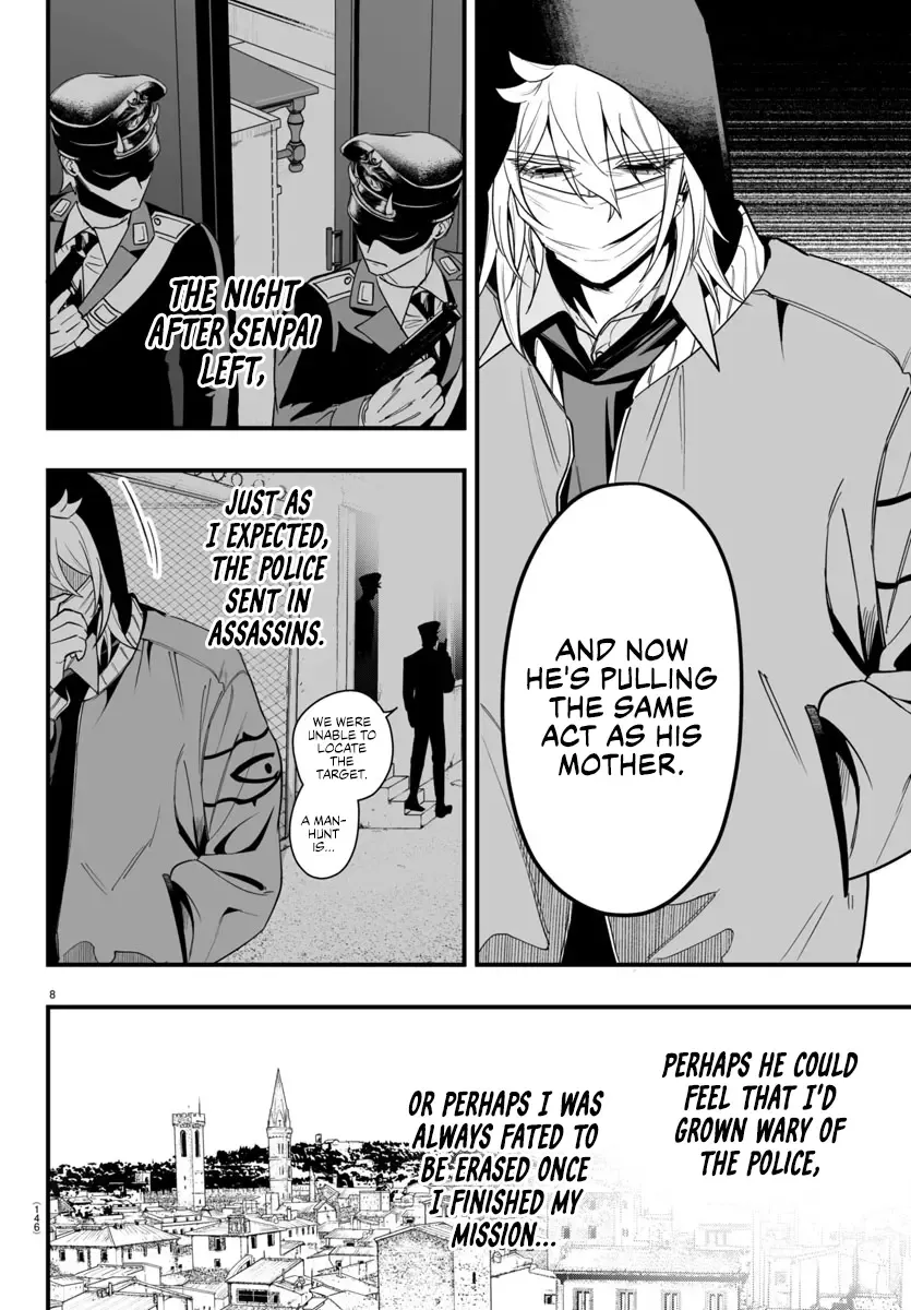 Mairimashita! Iruma-Kun Mafia Au Zinmanga X Chapter 16 Page 8