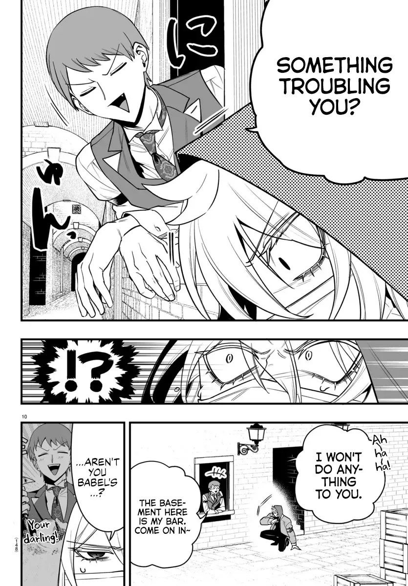 Mairimashita! Iruma-Kun Mafia Au Zinmanga X Chapter 16 Page 10