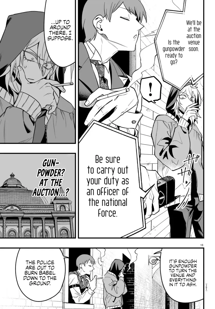 Mairimashita! Iruma-Kun Mafia Au Zinmanga X Chapter 16 Page 13