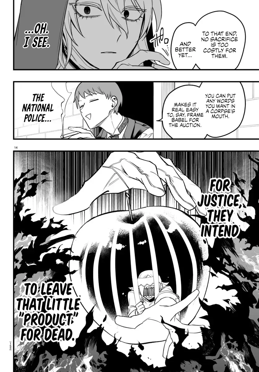 Mairimashita! Iruma-Kun Mafia Au Zinmanga X Chapter 16 Page 14