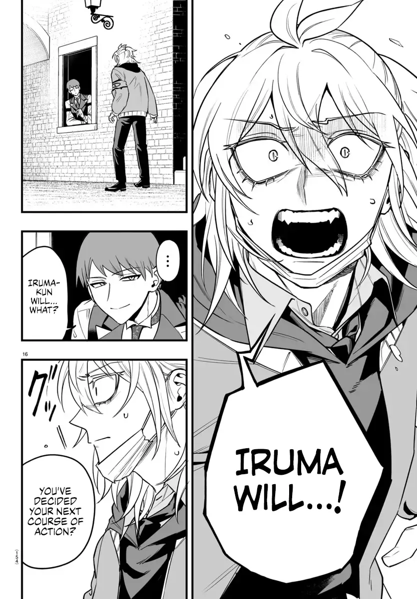 Mairimashita! Iruma-Kun Mafia Au Zinmanga X Chapter 16 Page 16
