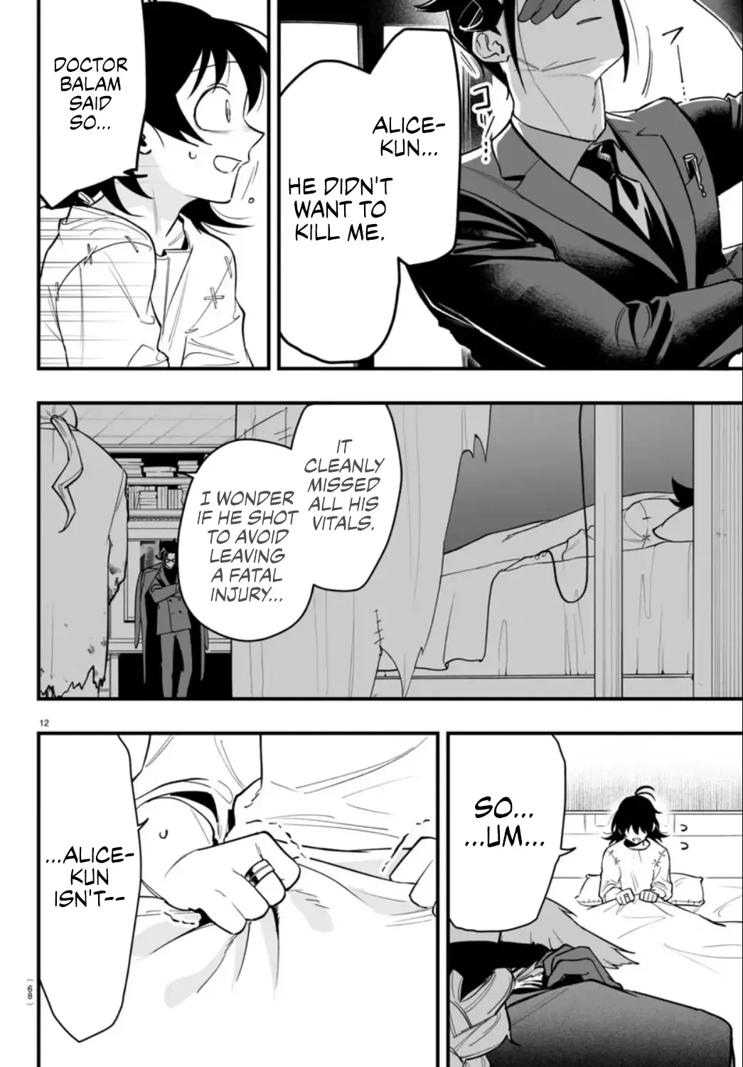 Mairimashita! Iruma-Kun Mafia Au Zinmanga X Chapter 15 Page 12