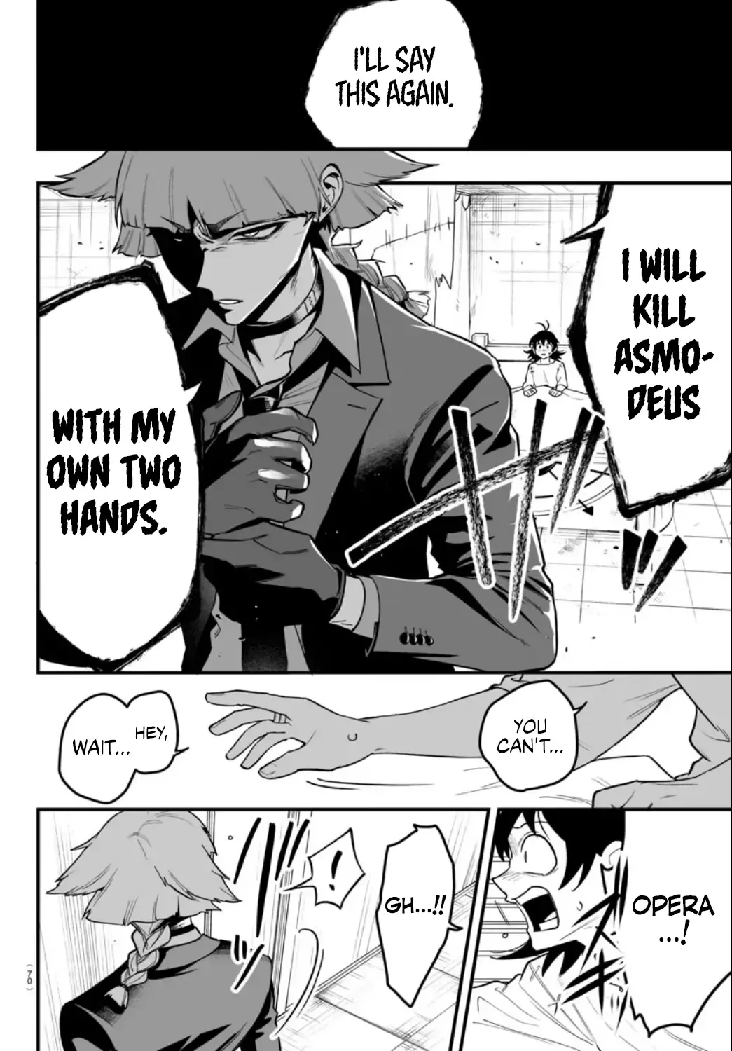 Mairimashita! Iruma-Kun Mafia Au Zinmanga X Chapter 15 Page 14