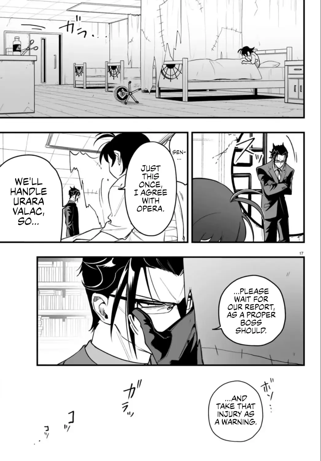 Mairimashita! Iruma-Kun Mafia Au Zinmanga X Chapter 15 Page 17