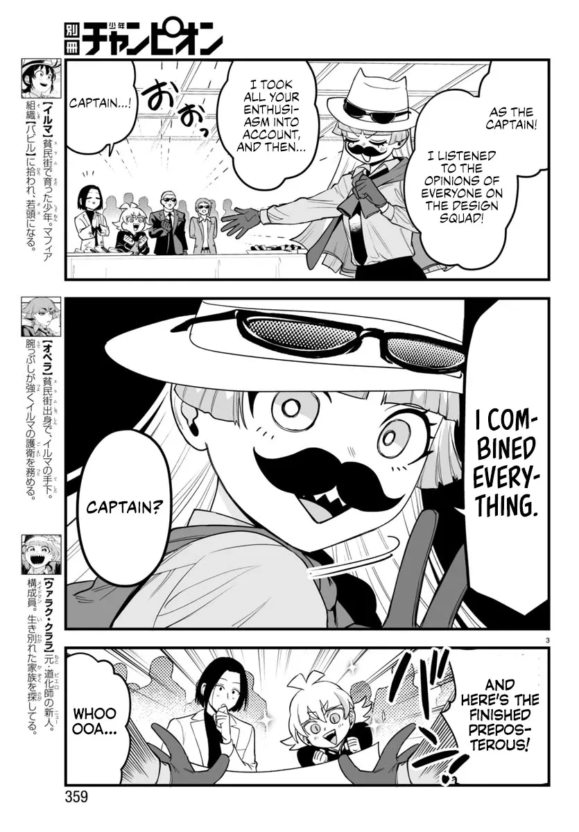 Mairimashita! Iruma-Kun Mafia Au Zinmanga X Chapter 14 Page 3