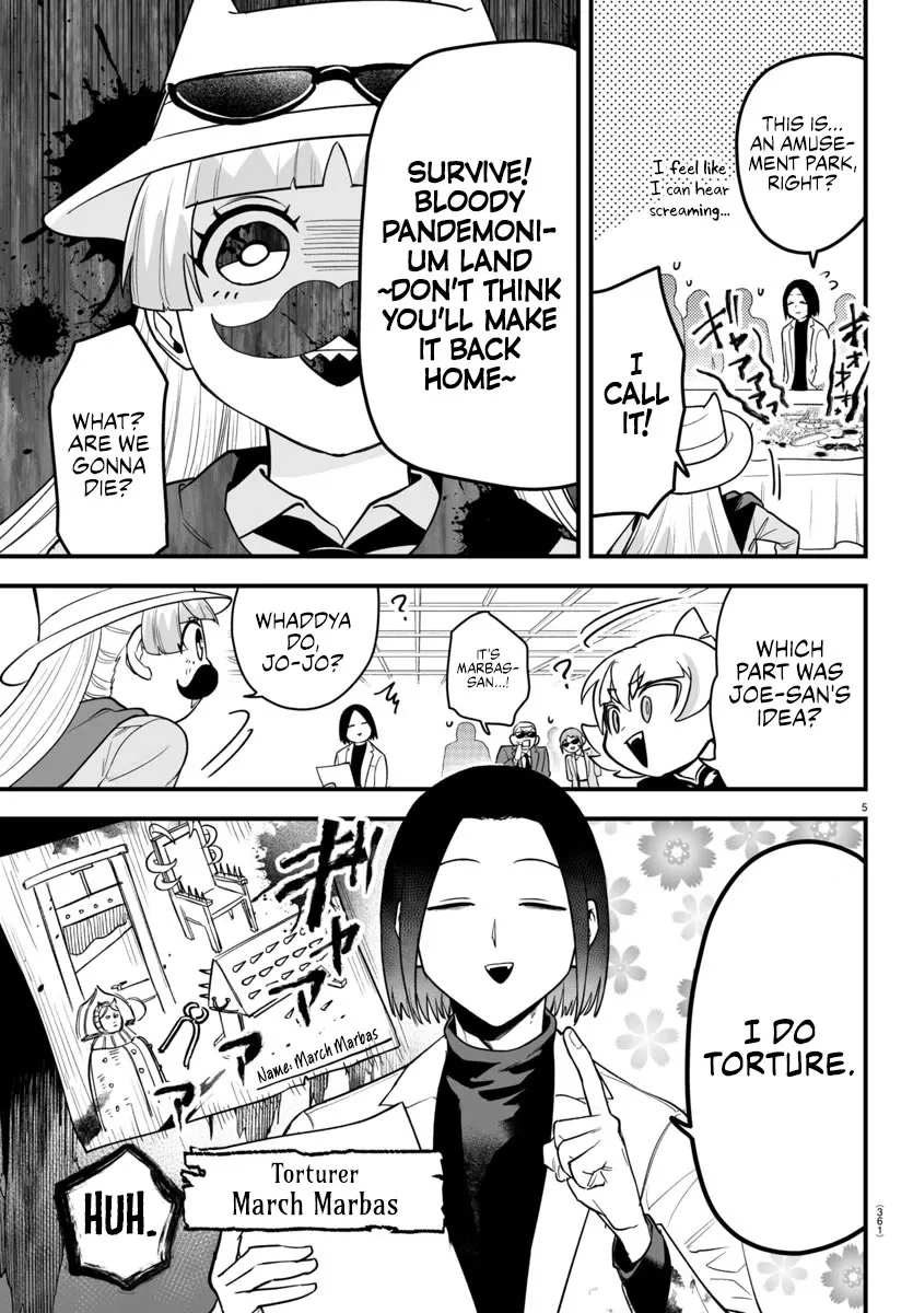 Mairimashita! Iruma-Kun Mafia Au Zinmanga X Chapter 14 Page 5