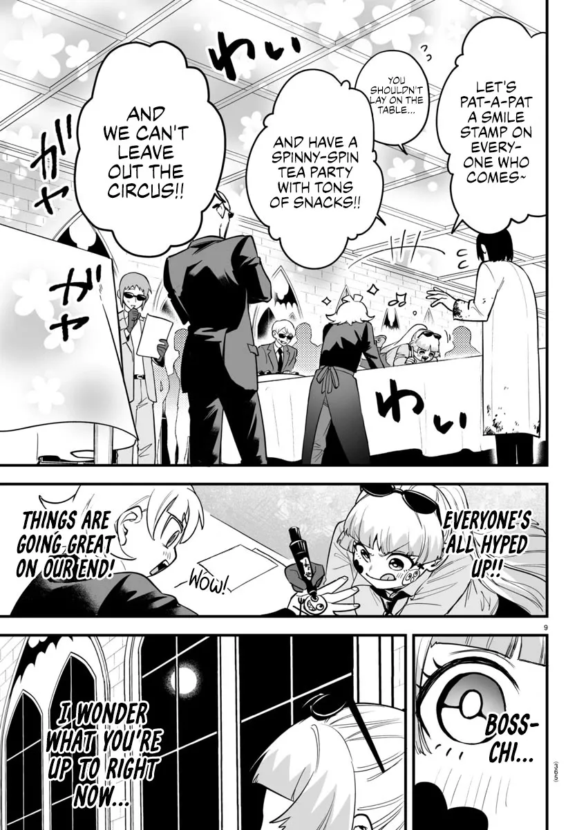 Mairimashita! Iruma-Kun Mafia Au Zinmanga X Chapter 14 Page 9