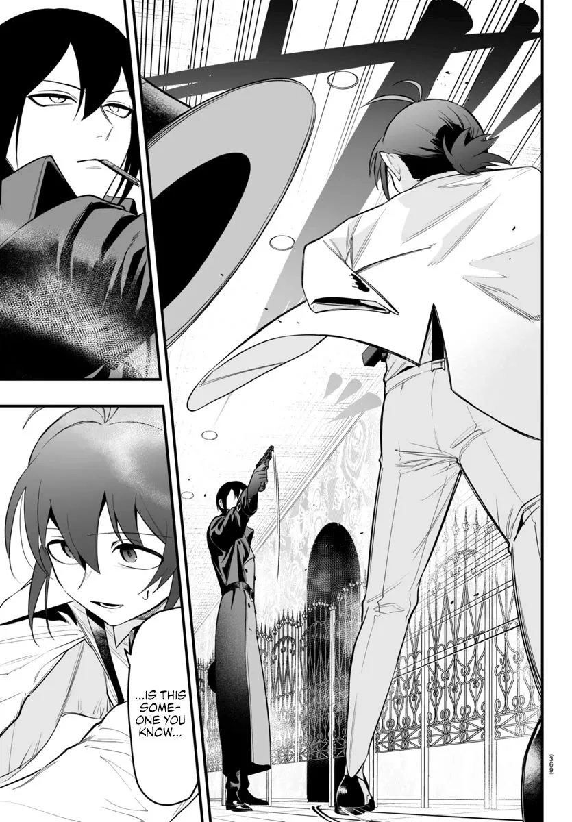 Mairimashita! Iruma-Kun Mafia Au Zinmanga X Chapter 14 Page 13