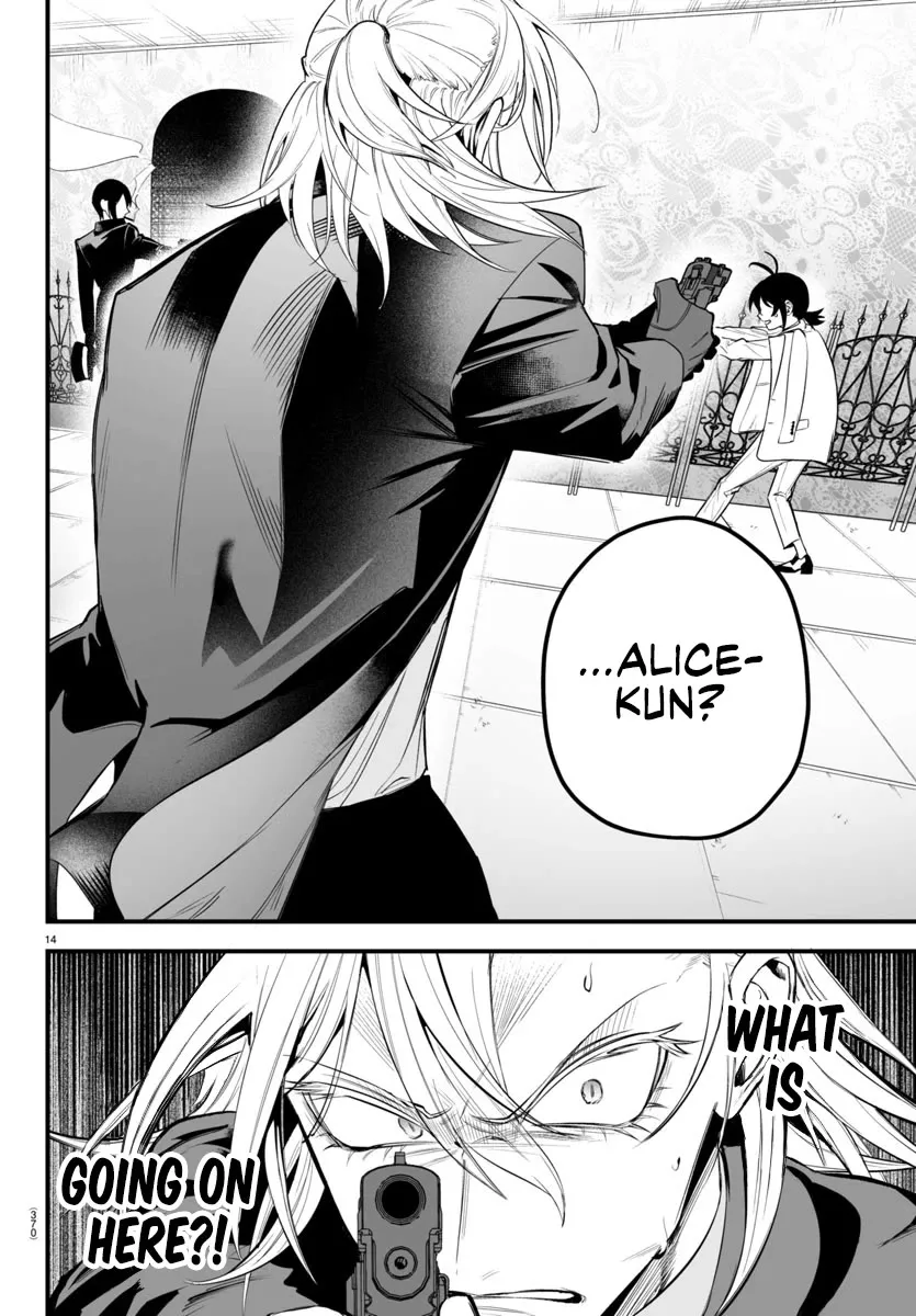 Mairimashita! Iruma-Kun Mafia Au Zinmanga X Chapter 14 Page 14