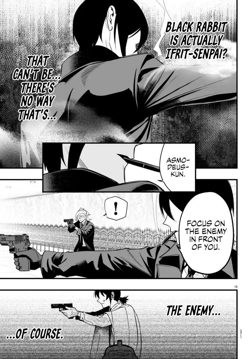Mairimashita! Iruma-Kun Mafia Au Zinmanga X Chapter 14 Page 15