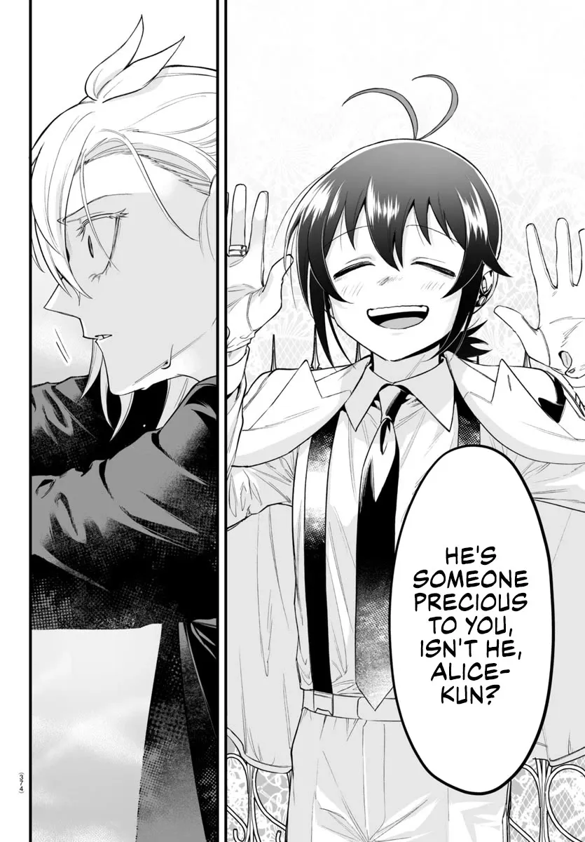Mairimashita! Iruma-Kun Mafia Au Zinmanga X Chapter 14 Page 18