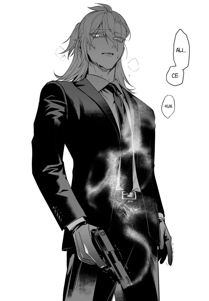 Mairimashita! Iruma-Kun Mafia Au Zinmanga X Chapter 14 Page 24