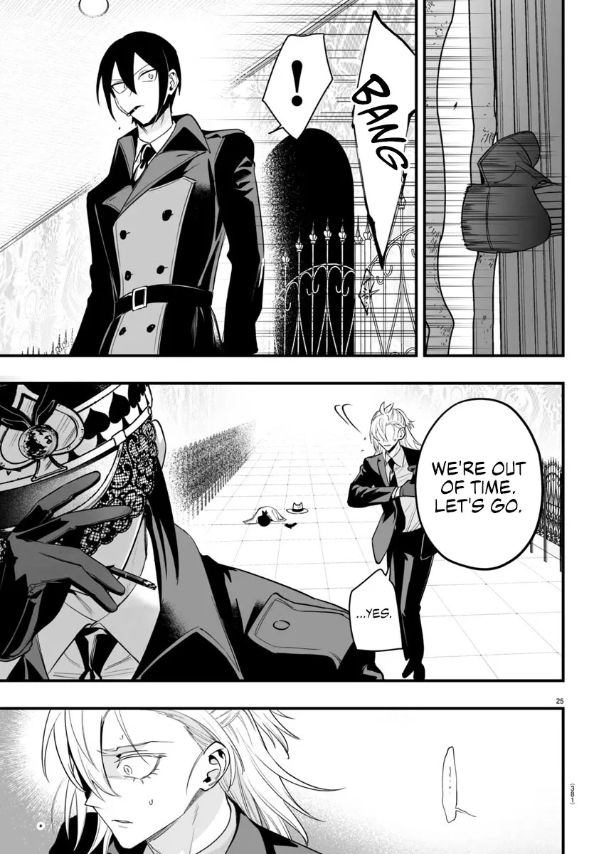 Mairimashita! Iruma-Kun Mafia Au Zinmanga X Chapter 14 Page 25
