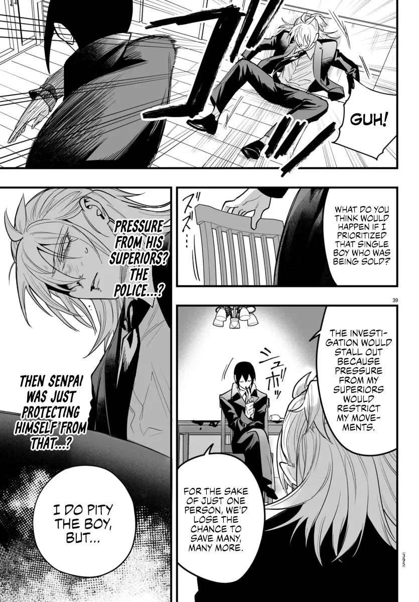 Mairimashita! Iruma-Kun Mafia Au Zinmanga X Chapter 14 Page 38
