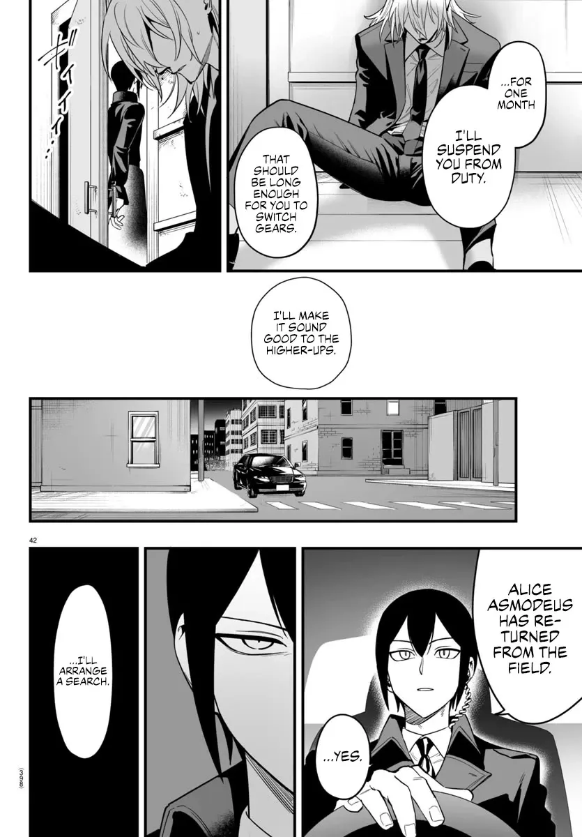 Mairimashita! Iruma-Kun Mafia Au Zinmanga X Chapter 14 Page 41