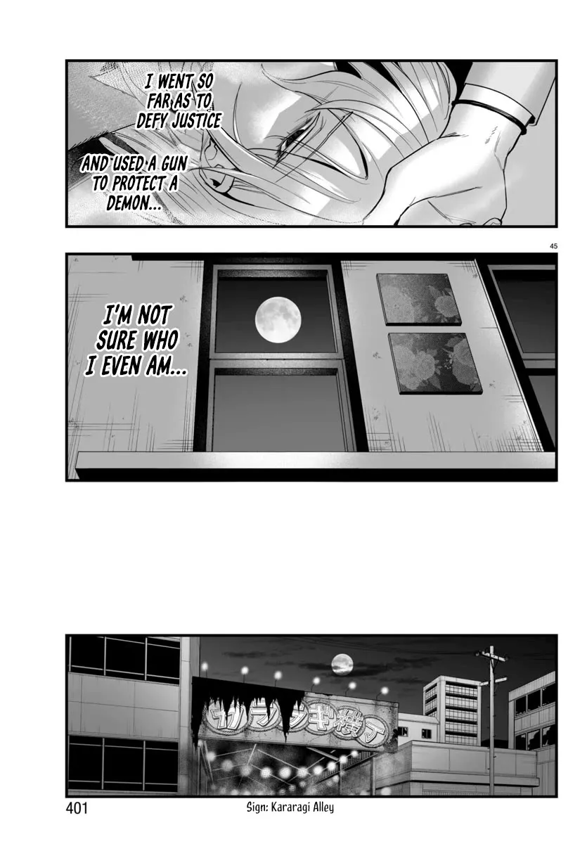 Mairimashita! Iruma-Kun Mafia Au Zinmanga X Chapter 14 Page 44